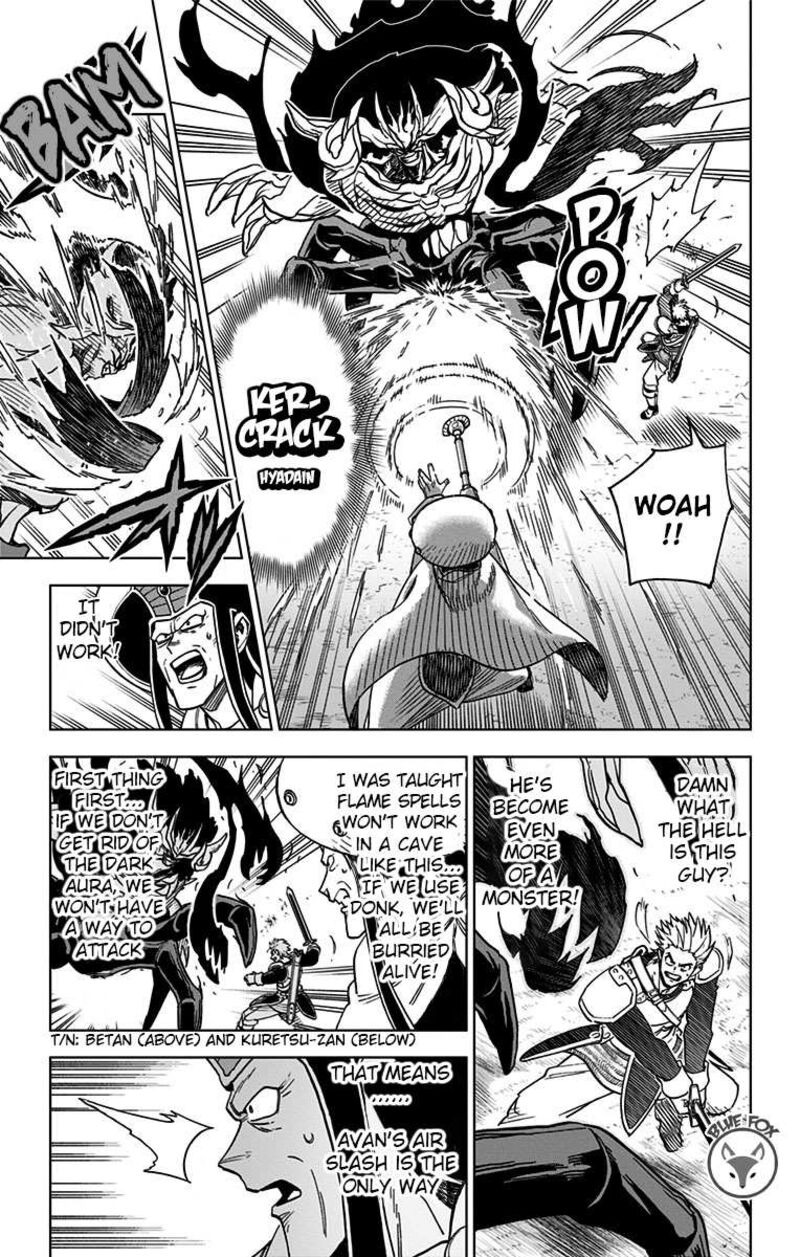 Dragon Quest Dai No Daibouken Yuusha Avan To Gokuen No Maou 19 39