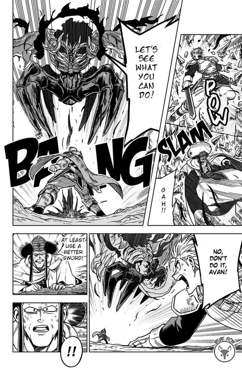 Dragon Quest Dai No Daibouken Yuusha Avan To Gokuen No Maou 19 42