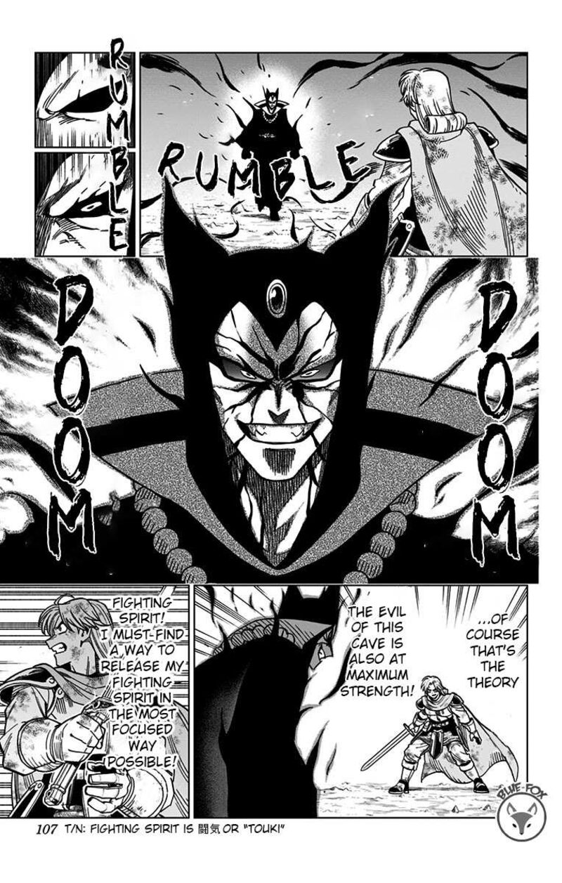 Dragon Quest Dai No Daibouken Yuusha Avan To Gokuen No Maou 19 5