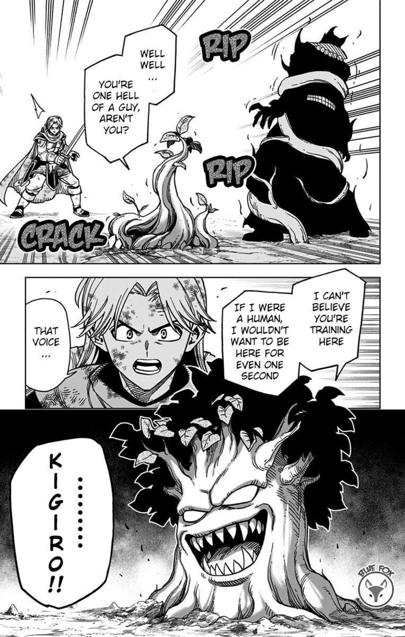 Dragon Quest Dai No Daibouken Yuusha Avan To Gokuen No Maou 19 7