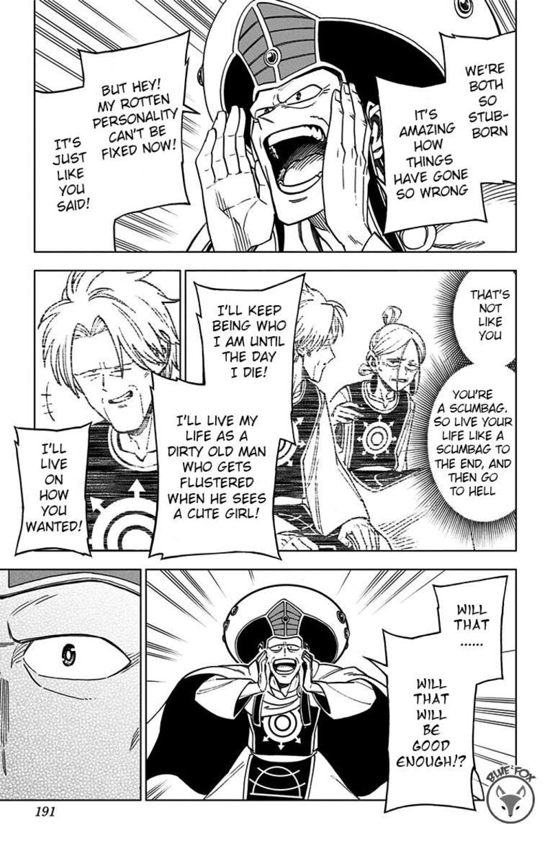 Dragon Quest Dai No Daibouken Yuusha Avan To Gokuen No Maou 20 43