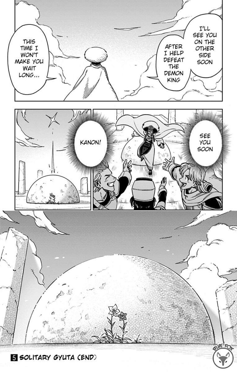 Dragon Quest Dai No Daibouken Yuusha Avan To Gokuen No Maou 20 45