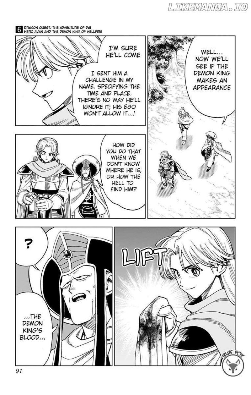 Dragon Quest Dai No Daibouken Yuusha Avan To Gokuen No Maou 22 36