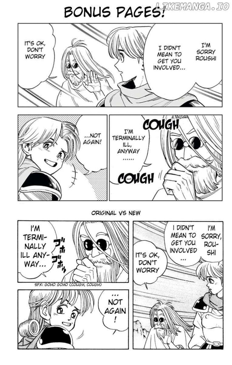 Dragon Quest Dai No Daibouken Yuusha Avan To Gokuen No Maou 22 51