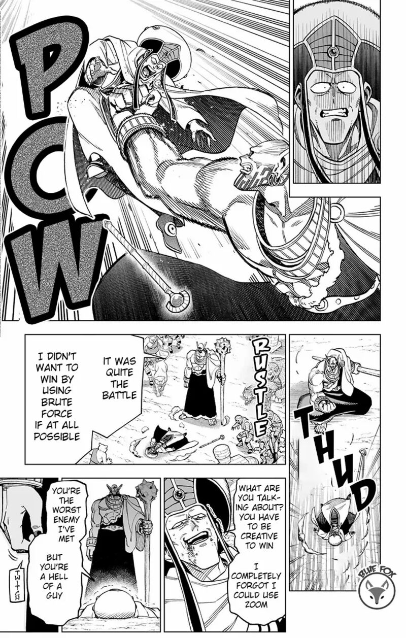 Dragon Quest Dai No Daibouken Yuusha Avan To Gokuen No Maou 23 18