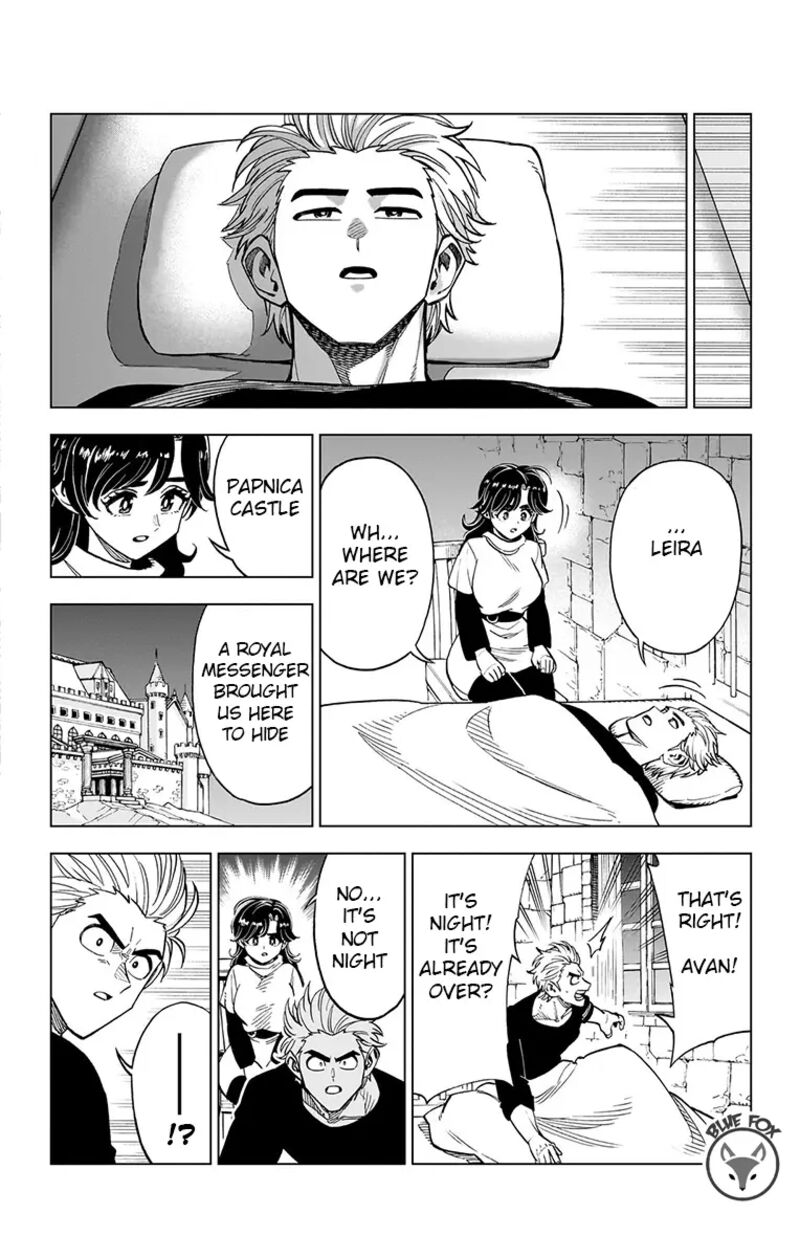 Dragon Quest Dai No Daibouken Yuusha Avan To Gokuen No Maou 23 39