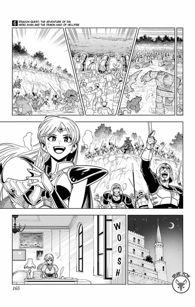 Dragon Quest Dai No Daibouken Yuusha Avan To Gokuen No Maou 24 17