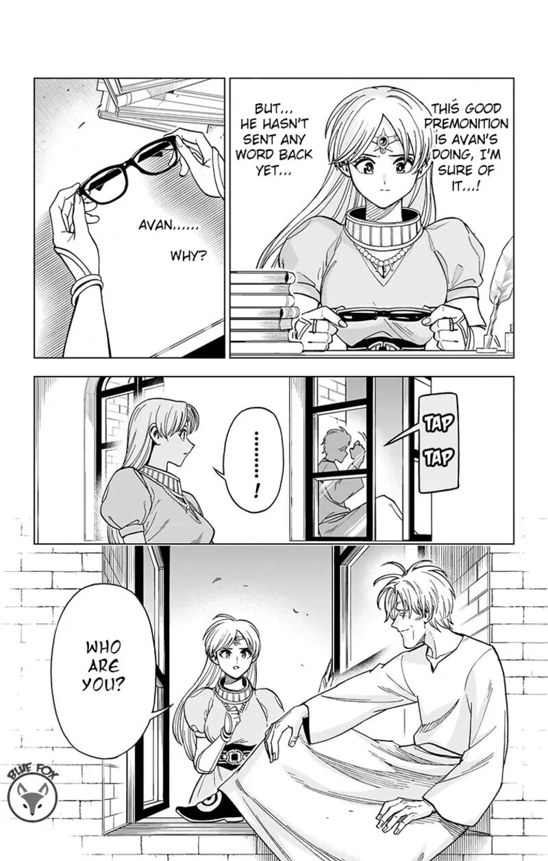 Dragon Quest Dai No Daibouken Yuusha Avan To Gokuen No Maou 24 18