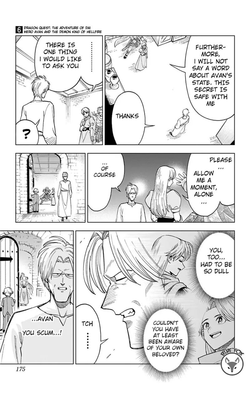 Dragon Quest Dai No Daibouken Yuusha Avan To Gokuen No Maou 24 27