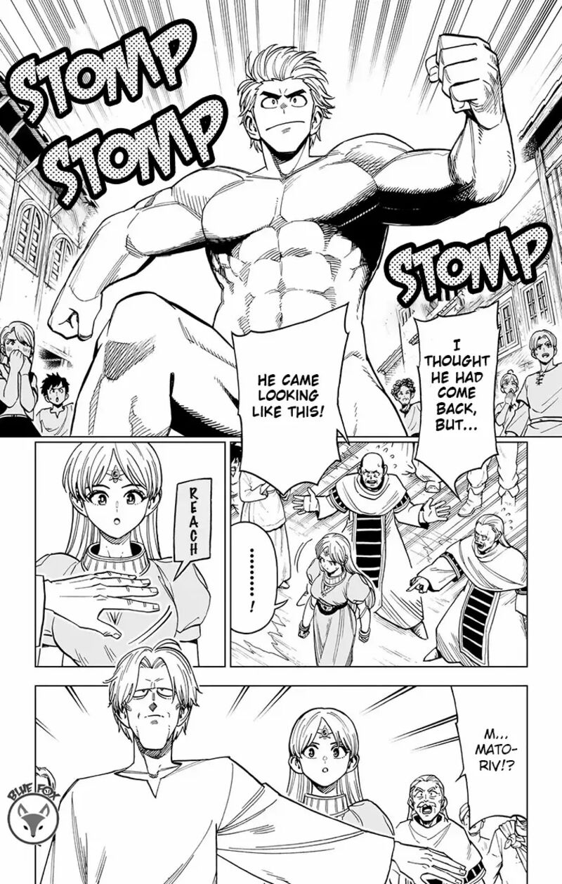 Dragon Quest Dai No Daibouken Yuusha Avan To Gokuen No Maou 24 39