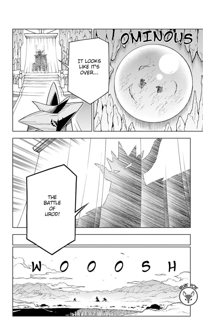 Dragon Quest Dai No Daibouken Yuusha Avan To Gokuen No Maou 24 4