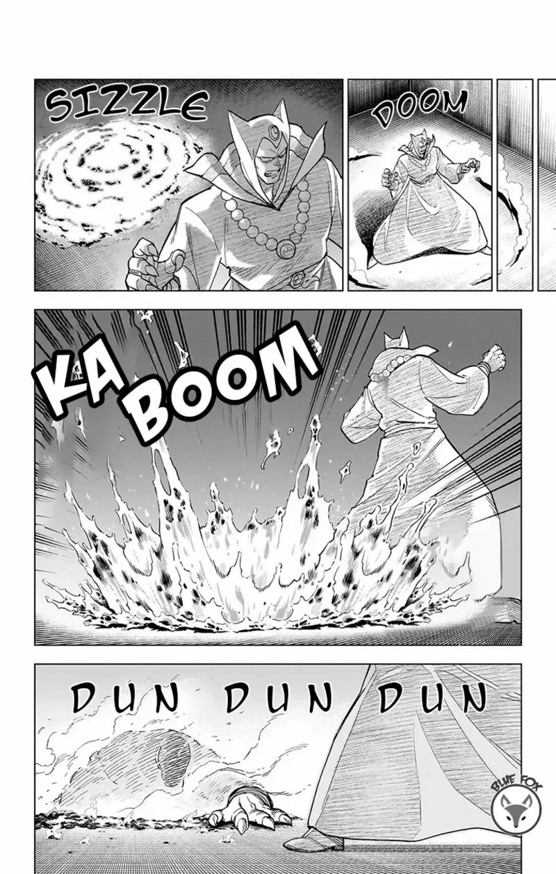 Dragon Quest Dai No Daibouken Yuusha Avan To Gokuen No Maou 24 44