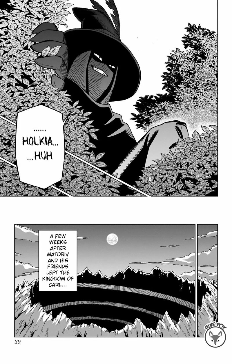 Dragon Quest Dai No Daibouken Yuusha Avan To Gokuen No Maou 25 38