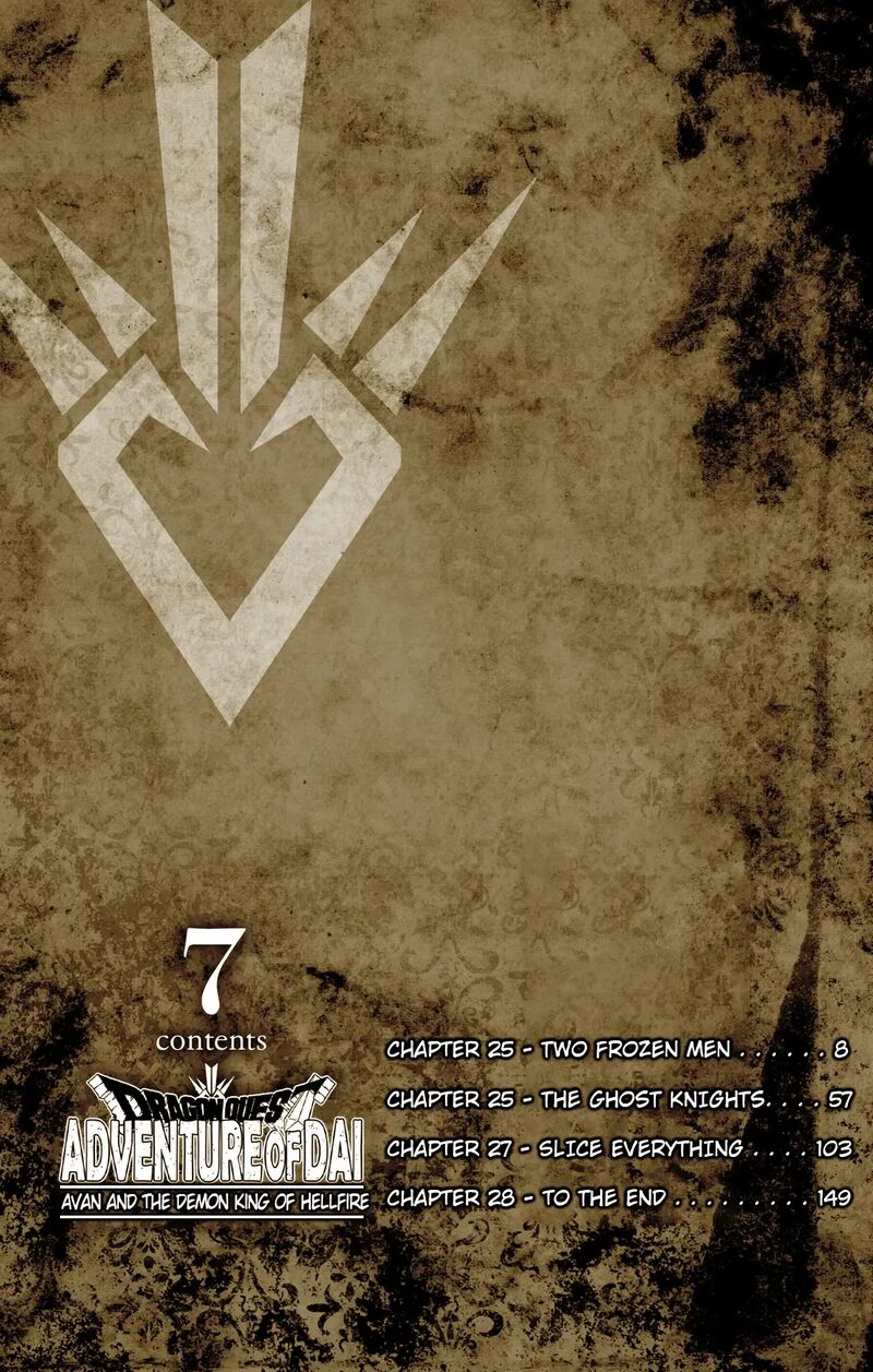 Dragon Quest Dai No Daibouken Yuusha Avan To Gokuen No Maou 25 7