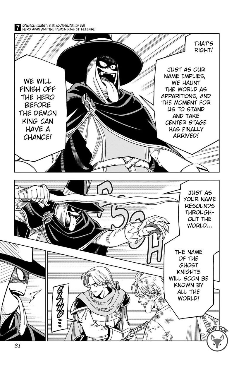 Dragon Quest Dai No Daibouken Yuusha Avan To Gokuen No Maou 26 25