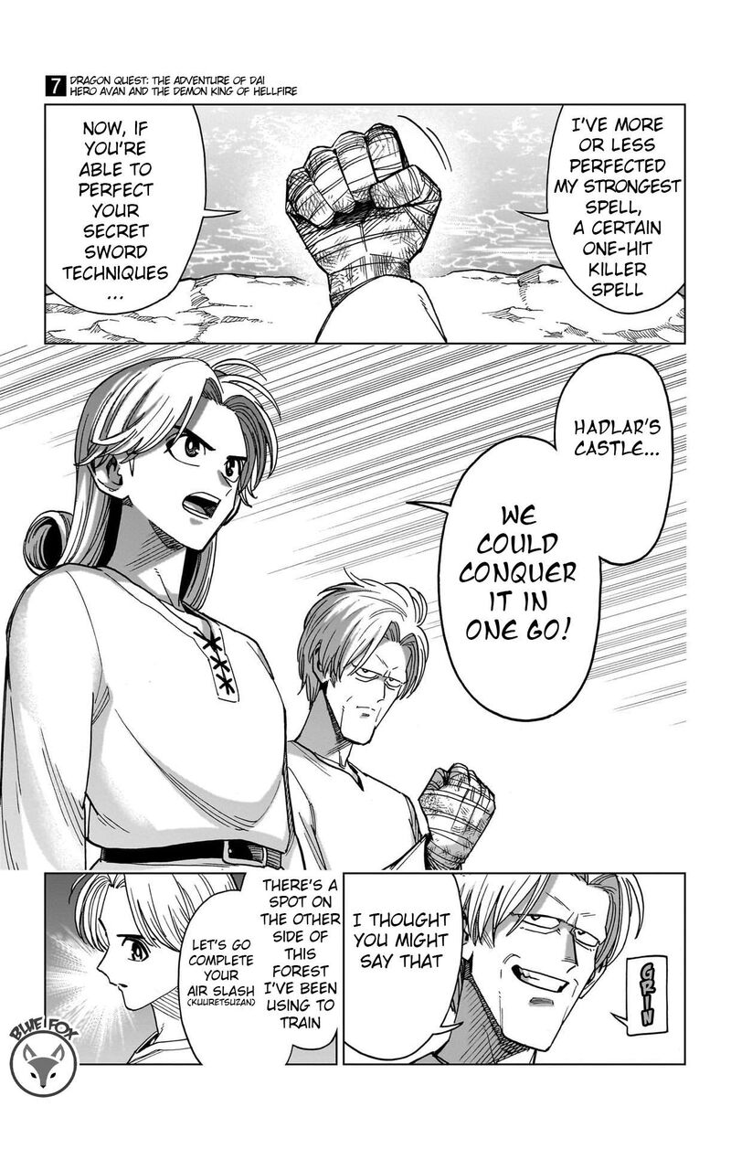 Dragon Quest Dai No Daibouken Yuusha Avan To Gokuen No Maou 26 31