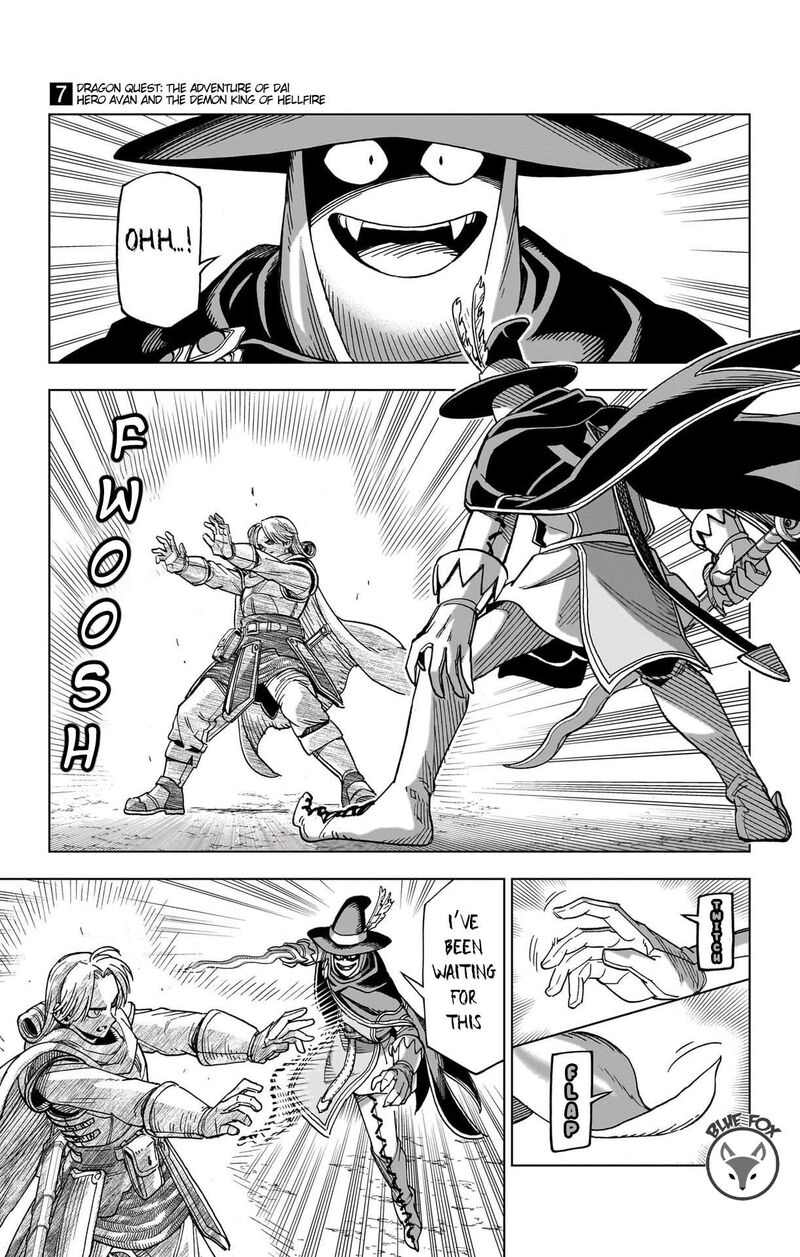 Dragon Quest Dai No Daibouken Yuusha Avan To Gokuen No Maou 26 5