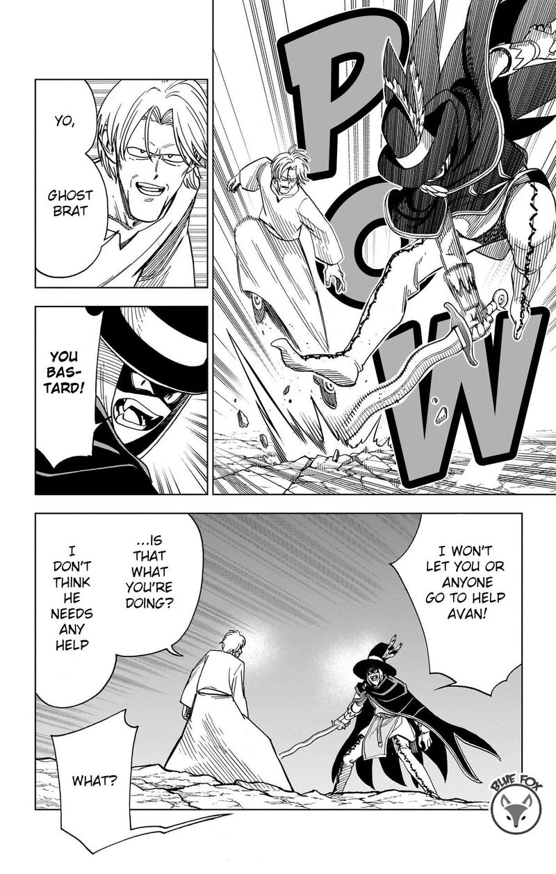 Dragon Quest Dai No Daibouken Yuusha Avan To Gokuen No Maou 27 10