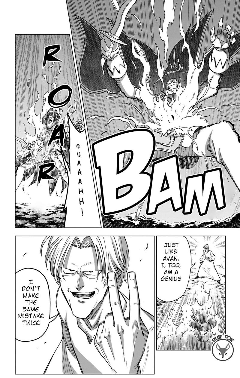 Dragon Quest Dai No Daibouken Yuusha Avan To Gokuen No Maou 27 16