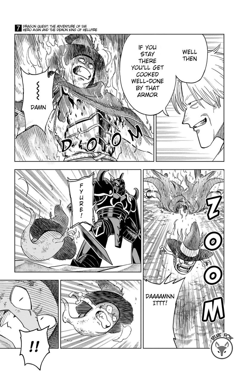 Dragon Quest Dai No Daibouken Yuusha Avan To Gokuen No Maou 27 17