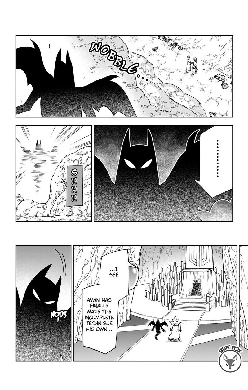 Dragon Quest Dai No Daibouken Yuusha Avan To Gokuen No Maou 27 34