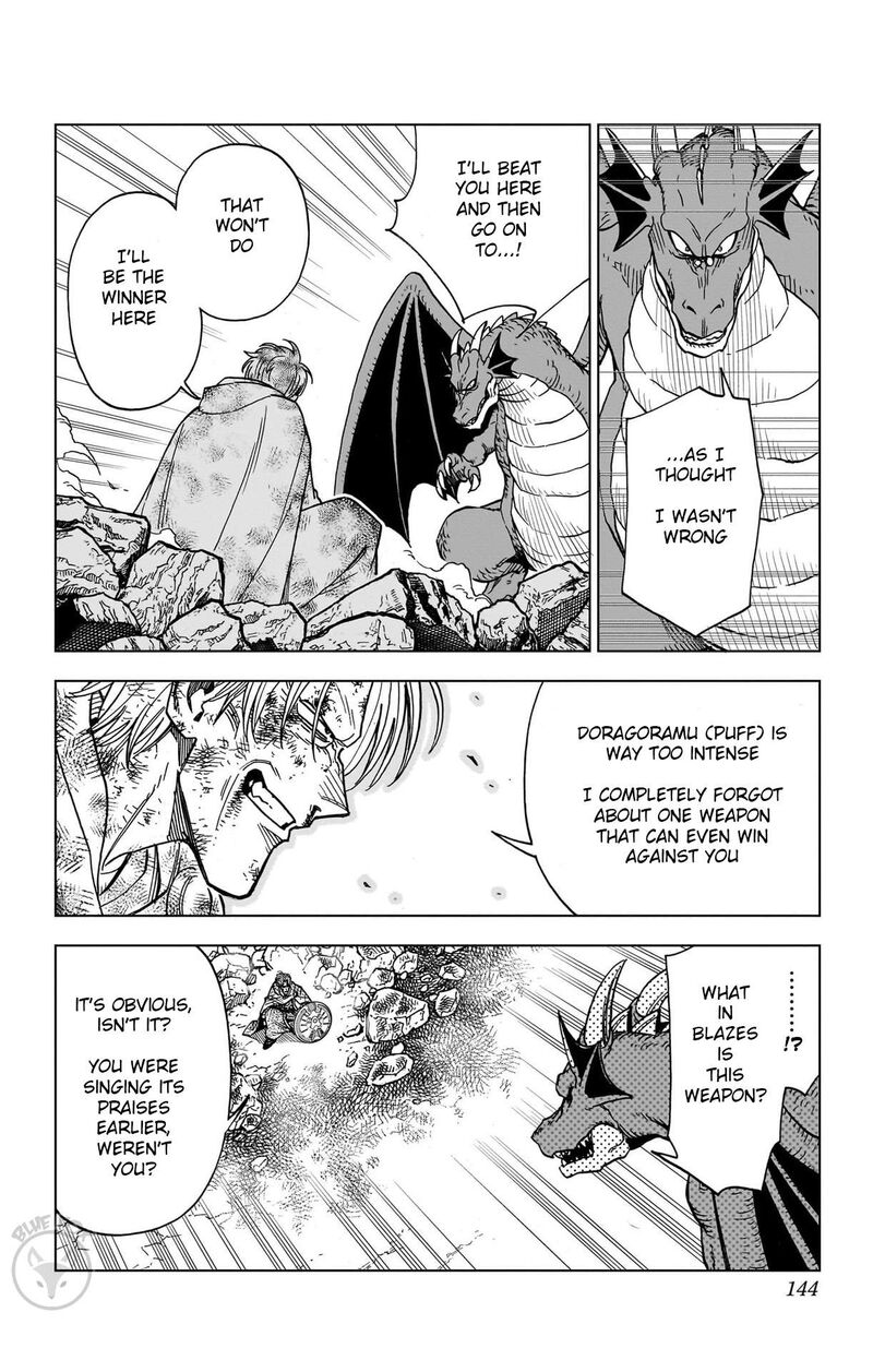 Dragon Quest Dai No Daibouken Yuusha Avan To Gokuen No Maou 31 43