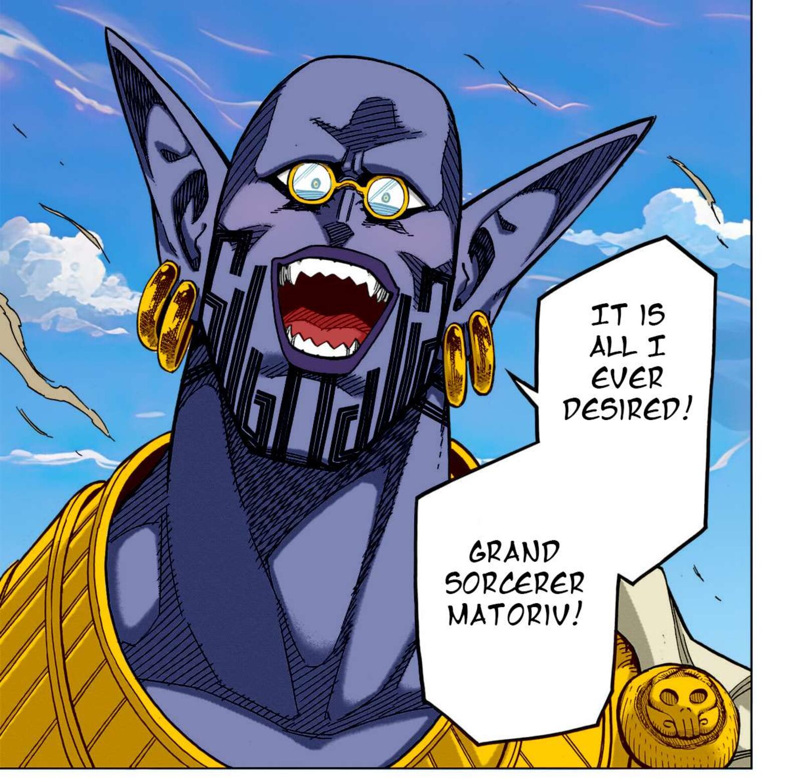 Dragon Quest Dai No Daibouken Yuusha Avan To Gokuen No Maou 31 47