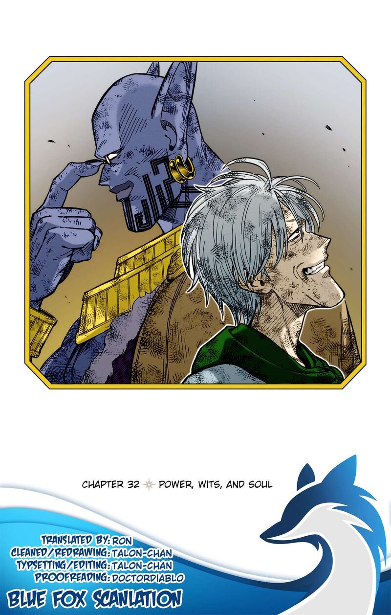 Dragon Quest Dai No Daibouken Yuusha Avan To Gokuen No Maou 32 1