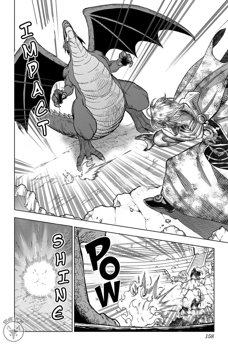 Dragon Quest Dai No Daibouken Yuusha Avan To Gokuen No Maou 32 12