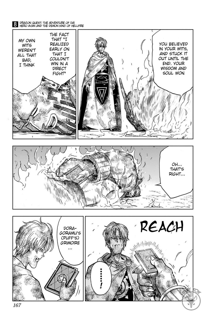 Dragon Quest Dai No Daibouken Yuusha Avan To Gokuen No Maou 32 21