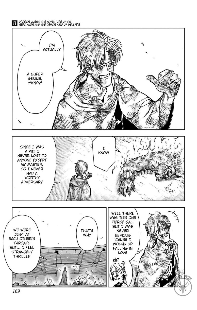 Dragon Quest Dai No Daibouken Yuusha Avan To Gokuen No Maou 32 23