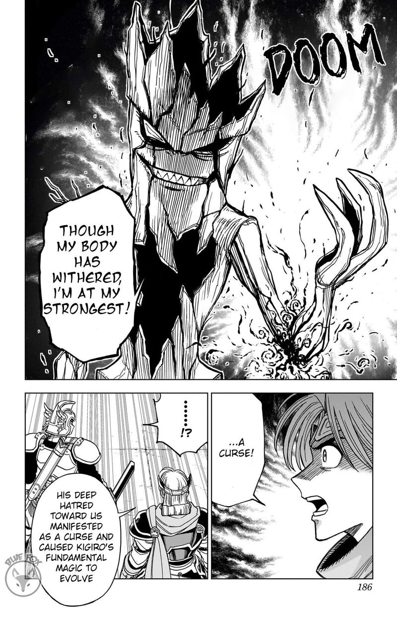 Dragon Quest Dai No Daibouken Yuusha Avan To Gokuen No Maou 32 40