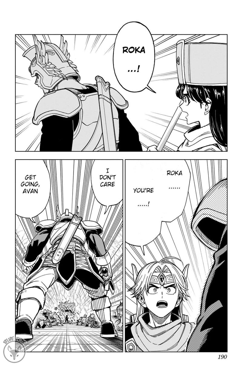 Dragon Quest Dai No Daibouken Yuusha Avan To Gokuen No Maou 32 44