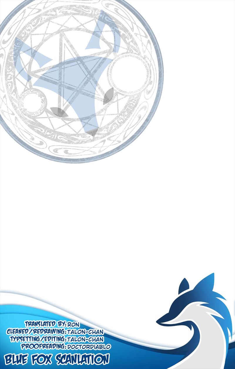 Dragon Quest Dai No Daibouken Yuusha Avan To Gokuen No Maou 33 1