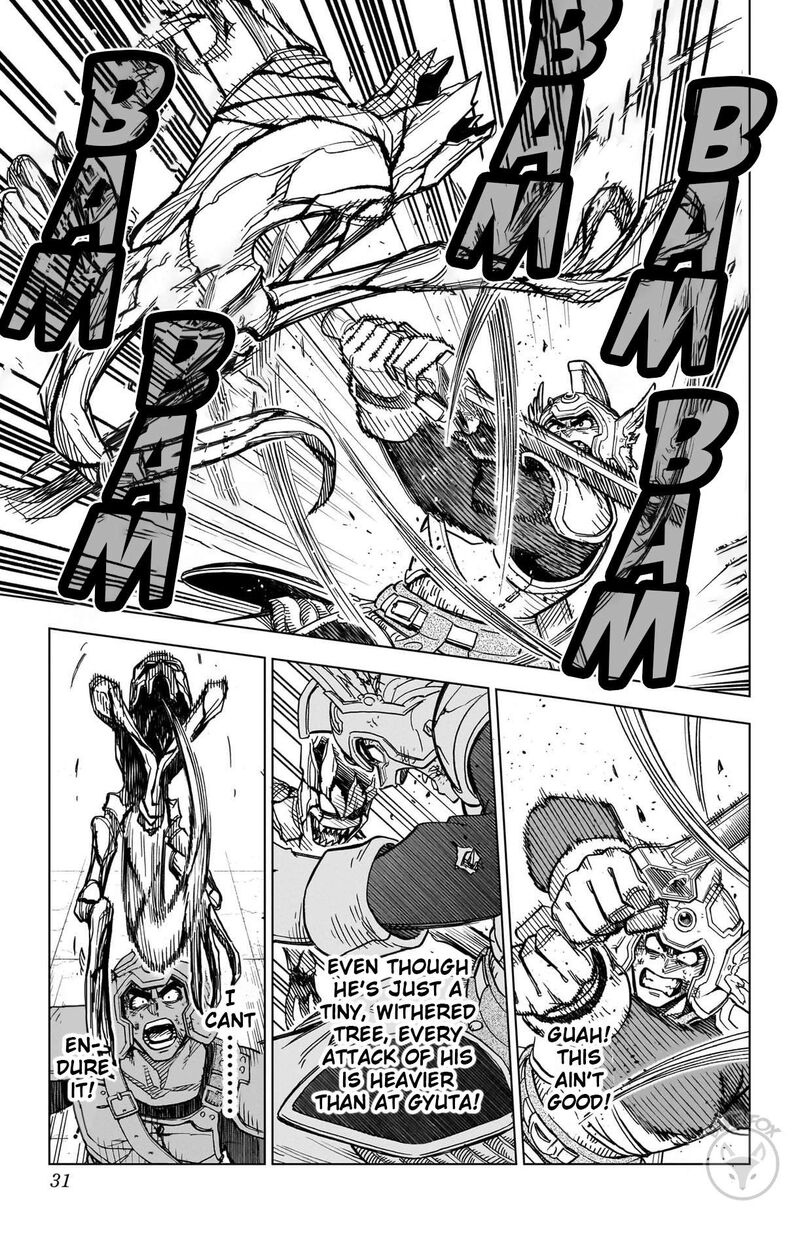 Dragon Quest Dai No Daibouken Yuusha Avan To Gokuen No Maou 33 30