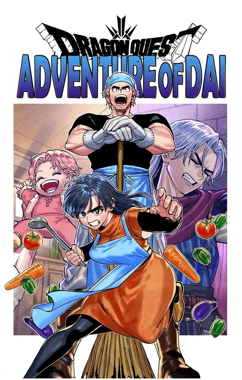 Dragon Quest Dai No Daibouken Yuusha Avan To Gokuen No Maou 33 55