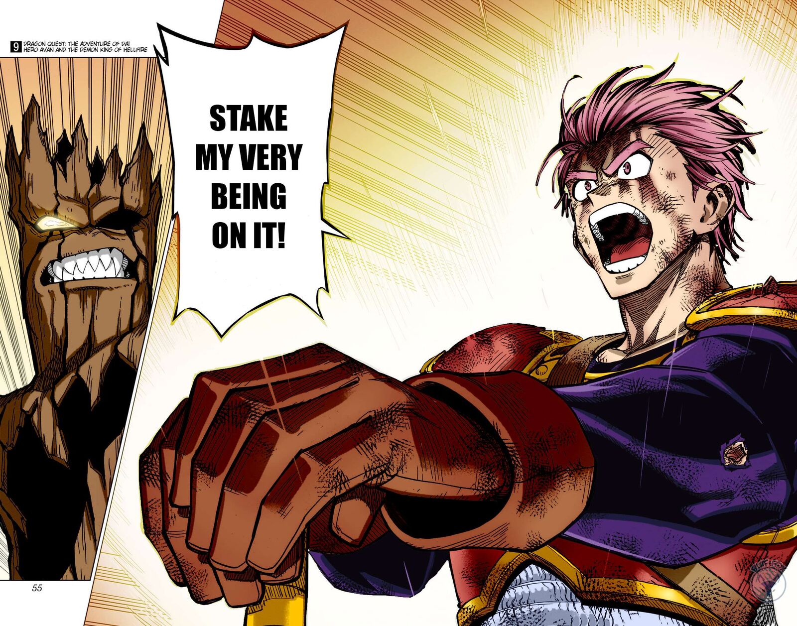 Dragon Quest Dai No Daibouken Yuusha Avan To Gokuen No Maou 33 57