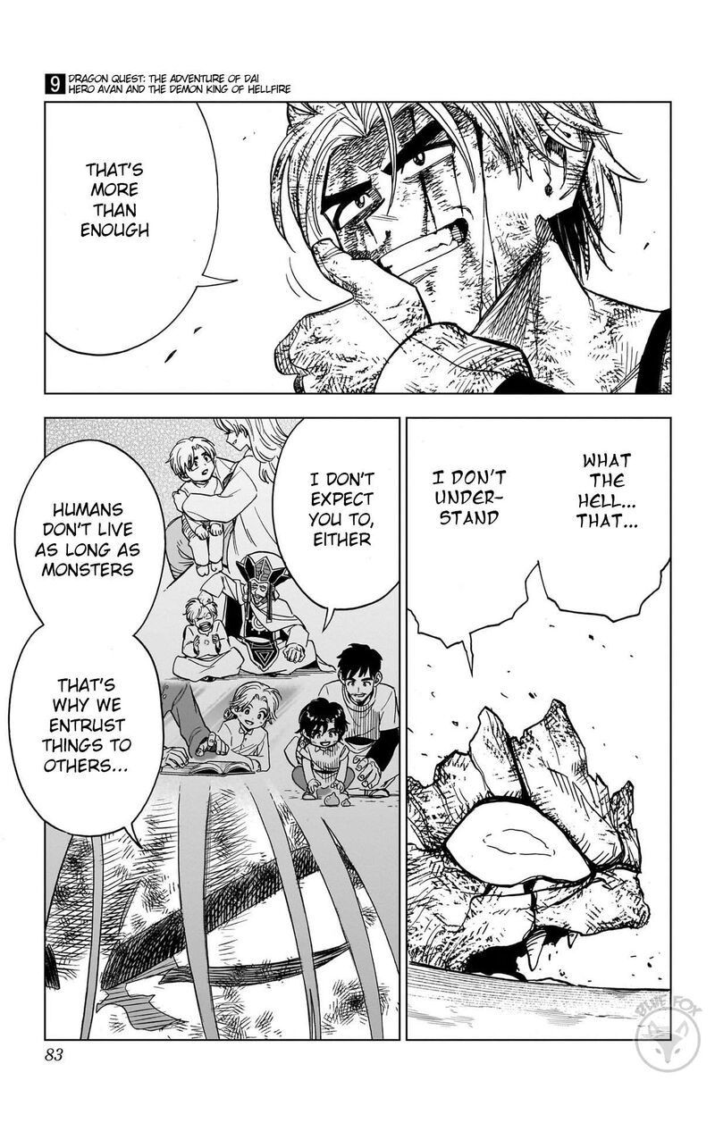 Dragon Quest Dai No Daibouken Yuusha Avan To Gokuen No Maou 34 25