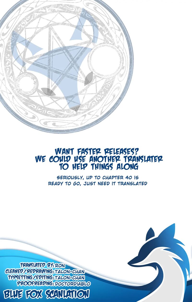 Dragon Quest Dai No Daibouken Yuusha Avan To Gokuen No Maou 36 1