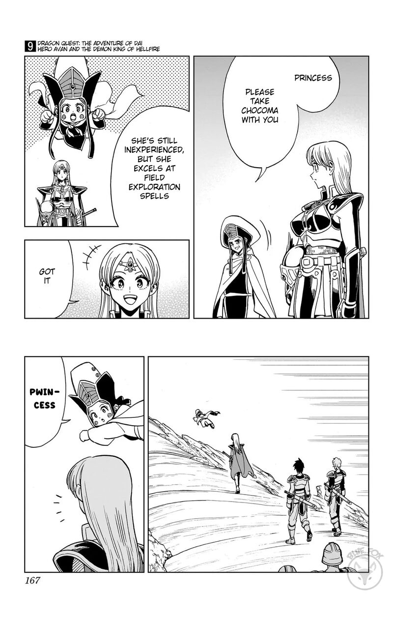 Dragon Quest Dai No Daibouken Yuusha Avan To Gokuen No Maou 36 20