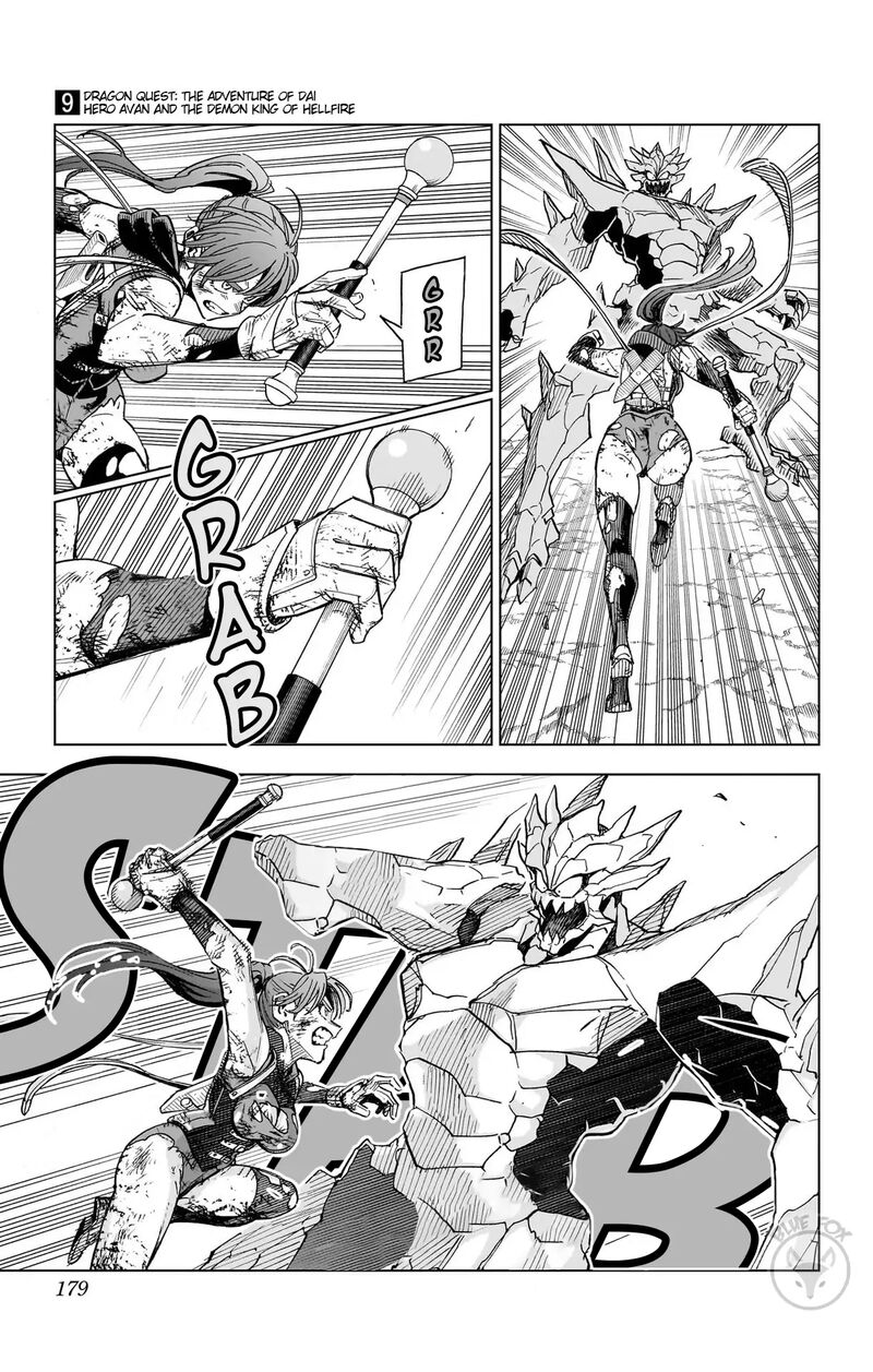 Dragon Quest Dai No Daibouken Yuusha Avan To Gokuen No Maou 36 32