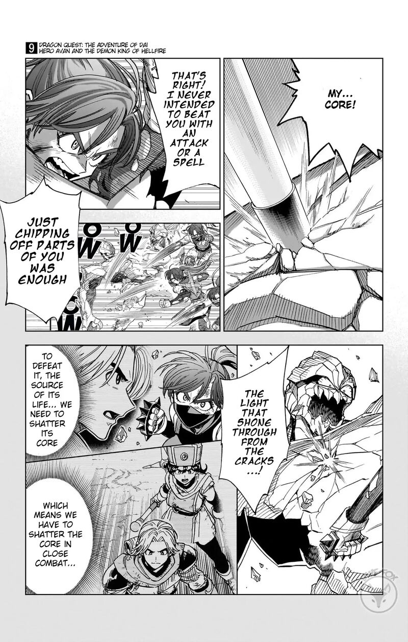 Dragon Quest Dai No Daibouken Yuusha Avan To Gokuen No Maou 36 34