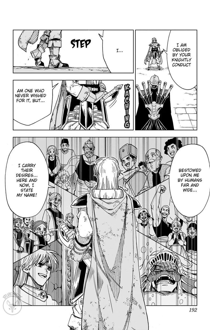 Dragon Quest Dai No Daibouken Yuusha Avan To Gokuen No Maou 36 44