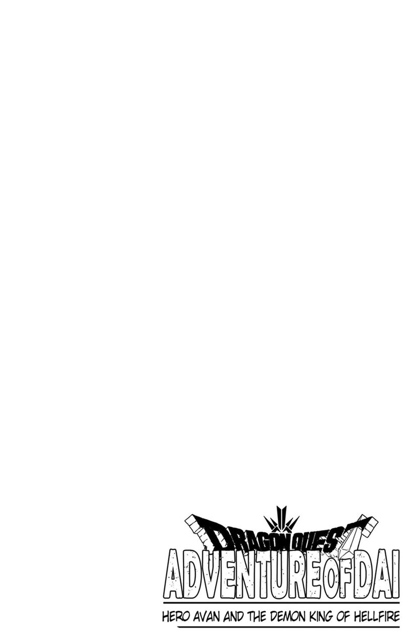 Dragon Quest Dai No Daibouken Yuusha Avan To Gokuen No Maou 37 9