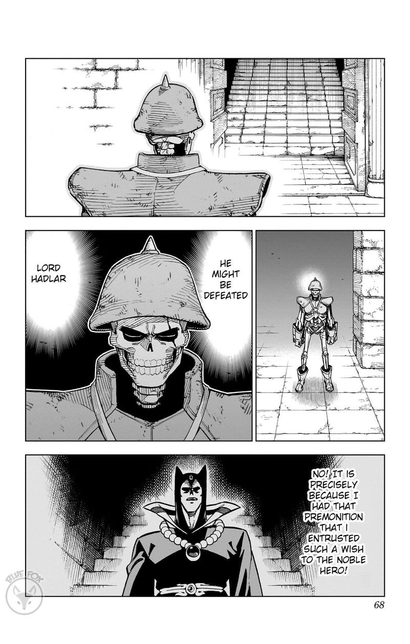 Dragon Quest Dai No Daibouken Yuusha Avan To Gokuen No Maou 38 13