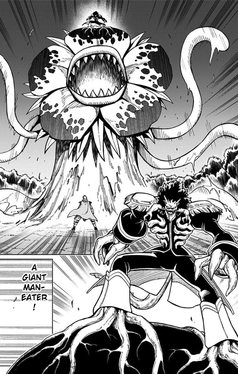 Dragon Quest Dai No Daibouken Yuusha Avan To Gokuen No Maou 4 36