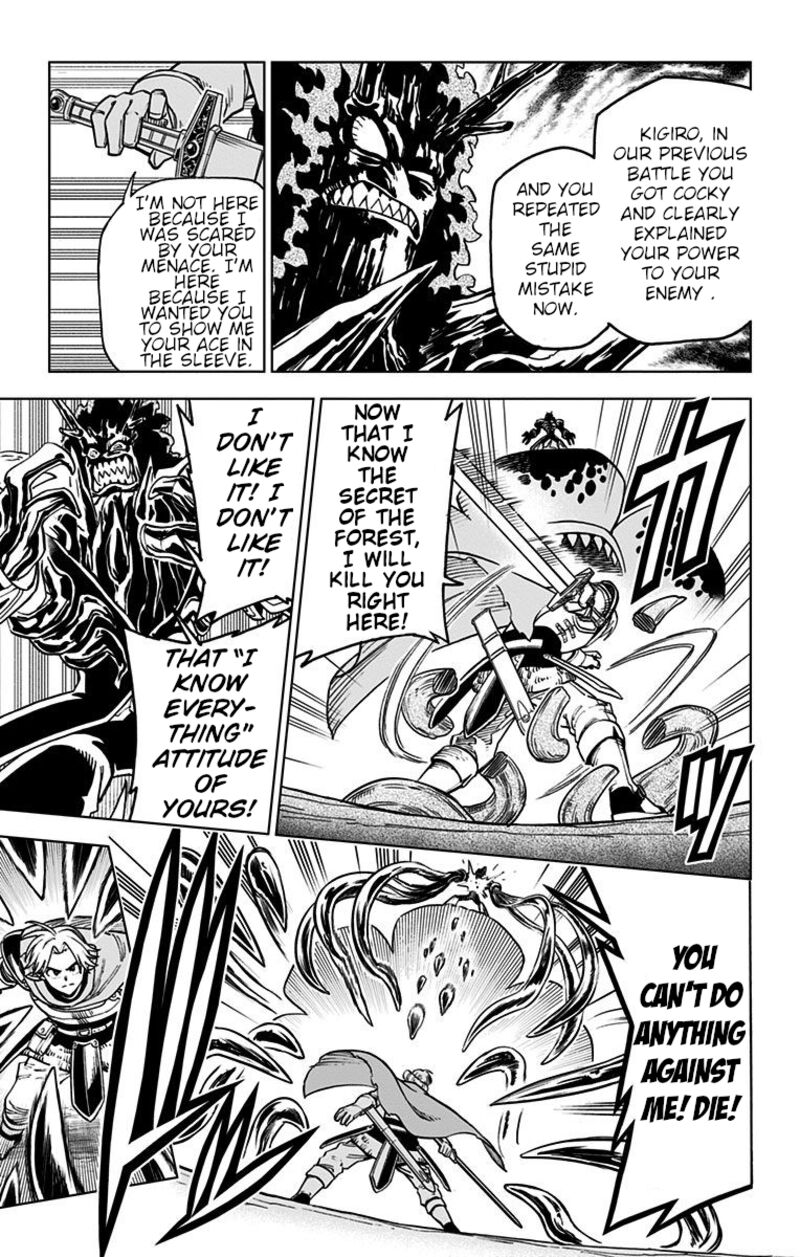 Dragon Quest Dai No Daibouken Yuusha Avan To Gokuen No Maou 4 39