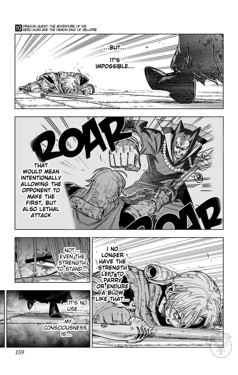 Dragon Quest Dai No Daibouken Yuusha Avan To Gokuen No Maou 40 12