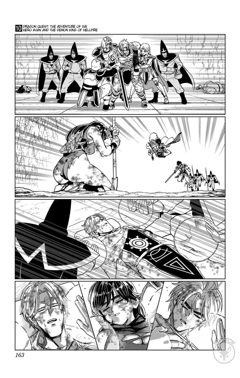 Dragon Quest Dai No Daibouken Yuusha Avan To Gokuen No Maou 40 16