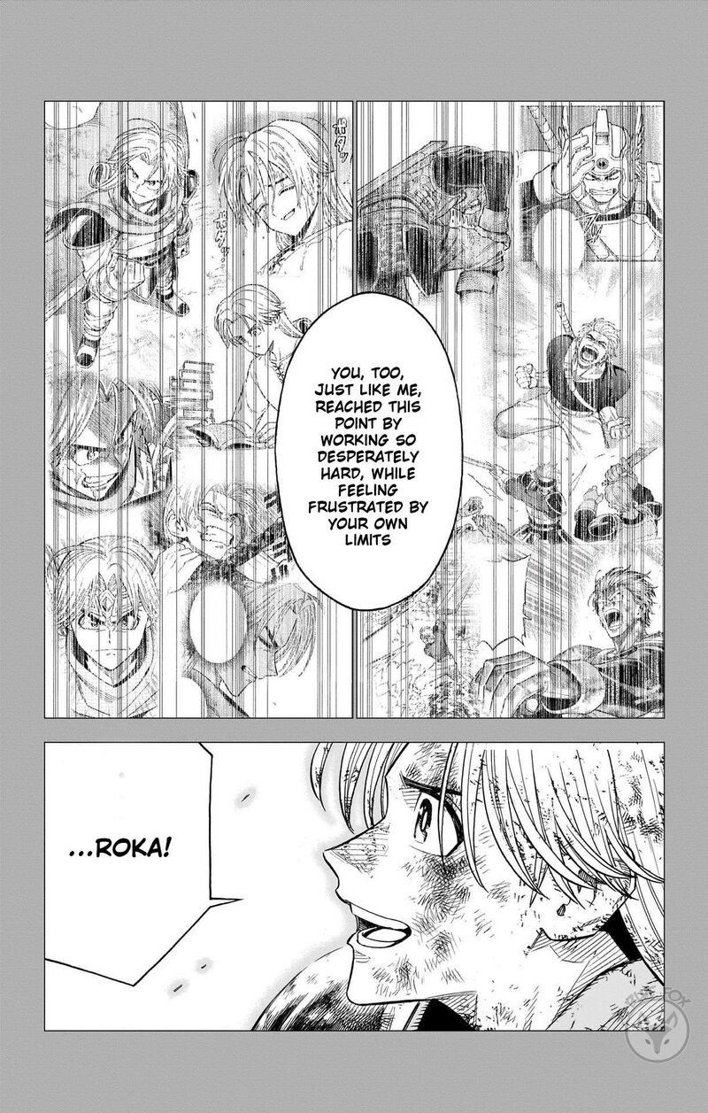 Dragon Quest Dai No Daibouken Yuusha Avan To Gokuen No Maou 40 22